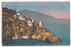 MONTE CHRISTO 1932